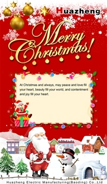 Huazheng Electric Mengucapkan Selamat Natal